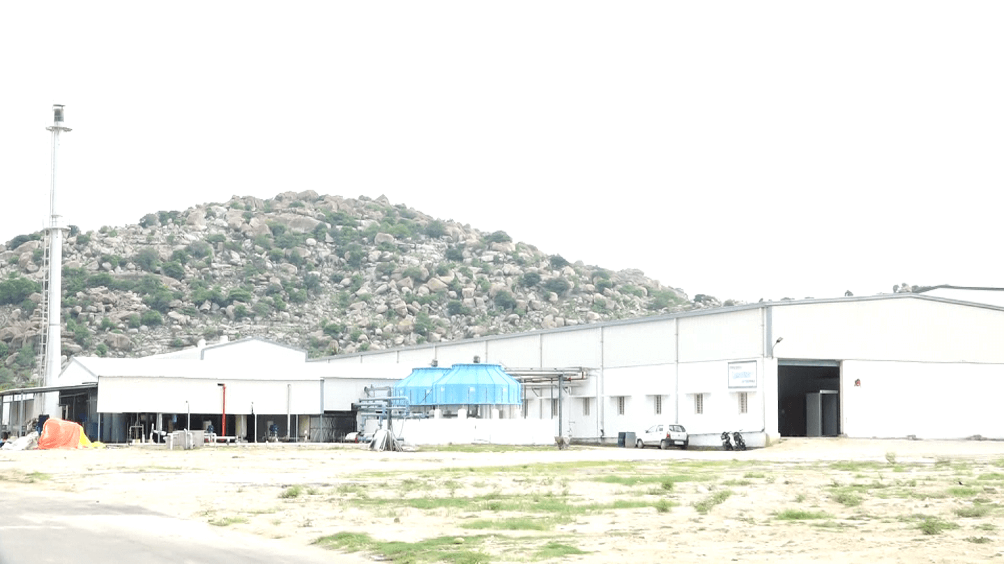 siddarth agro site