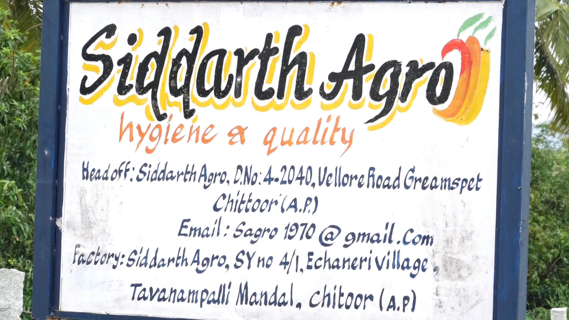 siddarth agro overview